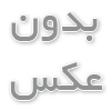 مزایای خرید سطح سنج از نمایندگی وگا